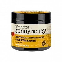 Горячее обертывание мед и перец СХ, 400г: Цвет: https://zarstvo.ru/goryachee-obertyvanie-med-i-perets-skh-400g/
Обладает разогревающим действием, усиливает микроциркуляцию, выравнивает кожу и делает её более упругой и эластичной. Мёд хорошо проникает в поры, насыщает кожу ценными веществами, обладает омолаживающими свойствами. Экстракты имбиря, перца и камфора тонизируют, оказывают антицеллюлитное и разогревающее действие. Состав: патока, масло кокоса, мёд, каприлик/каприк триглицерид, экстракт перца, экстракт имбиря, кокоглюкозид, камфора, аромакомпозиция. Способ применения: перемешать средство перед использованием. Нанести на кожу, сделать массаж - легкие похлопывания ладонями по коже, обернуть пленкой, через 40 минут смыть