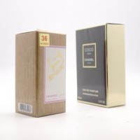 SHAIK W 36 (CHANEL COCO NOIR FOR WOMEN) 50ml: Цвет: http://parfume-optom.ru/shaik-w-36-chanel-coco-noir-for-women-50ml

