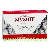 Мумие алтайское "Бальзам гор" - БАД, № 30 табл. х 0,2 г: Цвет: https://fitosila.ru/product/mumie-balzam-gor-tabl-02-gr-no30
Мумие уникальный природный продукт, который обладает широким спектром биологической активности, благодаря чему успешно применяется для профилактики и терапии многих заболеваний. 