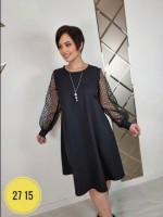 Платье: https://vk.com/vivamodasad?w=wall-178248951_55338
Размер: 50-52 54-56