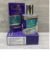 ТЕСТЕР SOSPIRO ERBA PURA FOR WOMEN 58 ml: Цвет: http://parfume-optom.ru/tester-sospiro-erba-pura-for-women-58-ml

