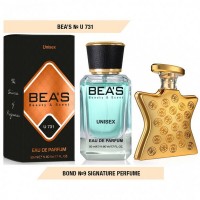 BEA'S № 731 BOND №9 SIGHATURE PERFUME УНИСЕКС 50 ml: Цвет: http://parfume-optom.ru/beas-no-731-bond-no9-sighature-perfume-uniseks-50-ml
