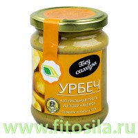 Урбеч натуральная паста из ядер арахиса, 280 г, ТМ "Биопродукты": Цвет: https://fitosila.ru/product/urbec-naturalnyj-pasta-iz-ader-arahisa-280gr-bioprodukty
Урбеч натуральная паста из ядер арахиса.
Арахис бобовое, которое обладает всеми полезными свойствами ореха. 
Арахис
– источник высококачественного растительного арахисового масла. Оно содержит большое количество ненасыщенных жирных кислот, что ценно для правильного здорового питания. Жиры в арахисе  обладают легким желчегонным действием. Белки арахиса обладают оптимальным балансом аминокислот. По этой причине они отлично усваиваются нашим организмом. Обилие клетчатки, входящей в состав земляного ореха, способствует очищению ЖКТ от токсинов, а также поддержанию нормальной микрофлоры в тонком кишечнике
Также пищевая ценность арахиса заключается в большом количестве витаминов, макро и микроэлементов.