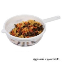 Дуршлаг с ручкой 3 л / М597 /уп 14/: Цвет: https://galeontrade.ru/catalog/posuda/kukhonnye_prinadlezhnosti/durshlag_sito/196643/
Код: 572130; Материал: Полимер; Доставка: Платная; Прямые поставки?Товары поставляемые напрямую от производителя: Нет