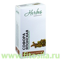 Софора японская (плоды) БАД 50 гр Herbes: Цвет: https://fitosila.ru/product/sofora-aponskaa-plody-50-gr-herbes
Бутоны, листья и плоды софоры японской содержат рекордное количество флавоноидов. Их может быть в растительном сырье до 30%. Флавоноидный состав представлен рутином, производными кверцетина, кемпферола.
Плоды софоры японской кроме веществ с Р-витаминной активностью содержат большое количество жирного масла. Есть в них алкалоиды, аскорбиновая кислота, гликозиды. Приготовленная из плодов настойка обладает широким спектром действия.
При наружном использовании софора японская проявляет сильное бактерицидное и противовоспалительное действие. Применять ее показано при инфекционных поражениях кожи и слизистой ротовой полости, влагалища. Особенно эффективна настойка плодов софоры японской при трофических язвах. Все из-за значимого улучшения капиллярного кровообращения и стимуляции регенеративных процессов в дерме.
При наличии угревых высыпаний, в том числе тяжелых случаев, такая настойка может оказаться намного действеннее антибактериальных препаратов химического происхождения.