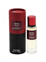 W+M 2056 CLIVE&KEIRA KILIAN ROSEONE ICE 30 МЛ: Цвет: http://parfume-optom.ru/w-m-2056-clive-keira-kilian-roseone-ice-30-ml
