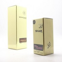 SHAIK M 149 (MONTALE INTENSE CAFE UNISEX) 50ml: Цвет: http://parfume-optom.ru/shaik-m-149-montale-intense-cafe-unisex-50ml
