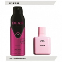 ДЕЗОДОРАНТ BEA'S № 580 ZARA TUBEROSE FOR WOMEN 200 ml: Цвет: http://parfume-optom.ru/dezodorant-beas-no-580-zara-tuberose-for-women-200-ml
