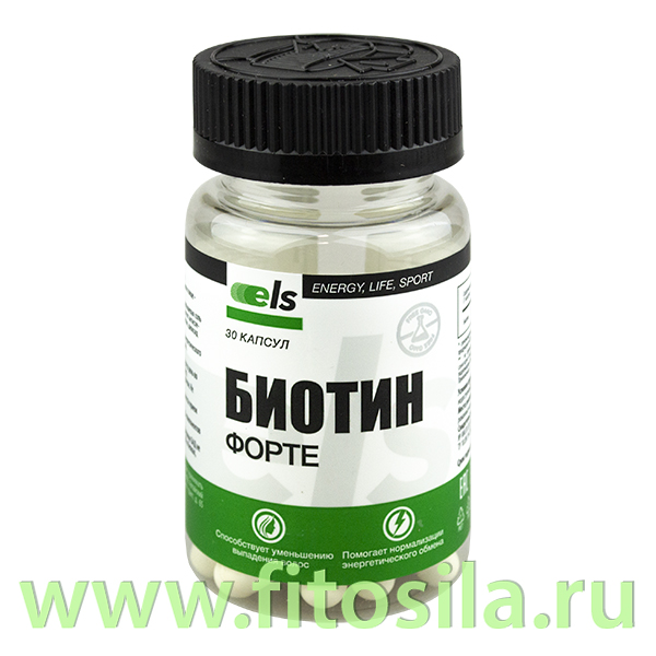 Биотин-форте, капс. 0,5 г № 30 (банка) БАД "Фармгрупп": Цвет: https://fitosila.ru/product/biotin-forte-kaps-05-g-no-30-banki-bad-farmgrupp
Биотин, также известный как Витамин B7, необходимый для нервной системы и роста полезной микрофлоры кишечника, важный для здоровья волос, ногтей и кожи, еще его называют «витамином красоты».