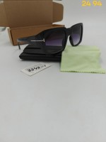 Солнцезащитные очки: https://vk.com/sadavod2494?w=wall-201718670_26195
Цена комплекта очки чехол(кожух) салфетка т транспортировочная коробка 350р