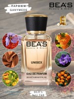 BEA'S № 748 MARC-ANTOINE BARROIS GANYMEDE УНИСЕКС 50 ml: Цвет: http://parfume-optom.ru/beas-no-748-marc-antoine-barrois-ganymede-uniseks-50-ml
