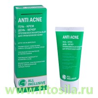 Гель-крем день - вечер противовоспалительный для проблемной кожи, ANTI ACNE, 50 мл , "All Inclusive": Цвет: https://fitosila.ru/product/gel-krem-den-vecer-protivovospalitelnyj-dla-problemnoj-kozi-anti-acne-50-ml-all-inclusive
Гель-крем нормализует работу сальных желез, глубоко очищает поры и сужает их, обладает anti-acne действием, уменьшает воспаления и покраснения.  Сульфоконцентрол – биосера  уменьшает салоотделение. Календула  и череда регулируют работу сальных желез, обладает противовоспалительным, бактерицидным и ранозаживляющим действием. Прополис снимает раздражения и предотвращает появление новых воспалительных элементов. Эфирное масло имбиря очищает и сокращает поры. Салициловая кислота регулирует выработку кожного жира, уменьшает воспаления, подсушивает прыщи. Д-пантенол заживляет повреждения, обладает противовоспалительным действием.  Гель-крем не только борется с прыщами и угрями, но и предотвращает их появление, препятствует закупорке пор и появлению черных точек.