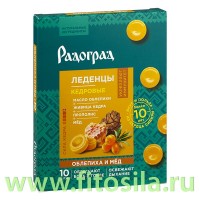 РадоГрад леденцы с живицей кедра и прополисом: с облепихой и медом, 10 шт. х 3,2 г: Цвет: https://fitosila.ru/product/radograd-ledency-s-oblepihoj-10sth32g
Леденцы Радоград содержат натуральные природные компоненты: живицу кедра, прополис, кедровое масло, которые с давних пор известны своим благотворным действием на состояние горла, дыхательных путей и общее самочувствие.
Полезные свойства живицы кедровой находят применение в народной медицине на протяжении многих веков.
Леденцы РАДОГРАД рекомендуется применять не только, когда уже болит горло. Эти леденцы кладезь полезных веществ - смолы, эфиры, витамины, микроэлементы и дубильные вещества. Принимая Леденцы РАДОГРАД, вы можете укрепить ослабленный иммунитет и предотвратить простуду и боль в горле!