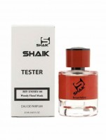 Тестер SHAIK MW 183 (ALEXANDRE.J BLACK MUSCS UNISEX) 25 ml: Цвет: http://parfume-optom.ru/tester-shaik-mw-183-alexandre-j-black-muscs-unisex-25-ml
