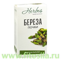 Береза (почки) 50 гр БАД Herbes: Цвет: https://fitosila.ru/product/bereza-pocki-50-gr-herbes
Благодаря своим многочисленным свойствам, используются березовые почки при лямблиозе, сахарном диабете, цистите, отеках различной сложности, кашле, простуде, гастрите и других неприятных болячках. Отвары и настойки, изготовленные из березовых почек, являются эффективным средством от заболеваний, связанных с дерматологией, урологией и кишечником.