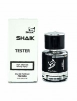 TESTER Shaik M 625 Lacoste L.12.12. Rouge 25ml.: Цвет: http://parfume-optom.ru/tester-shaik-m-625-lacoste-l-12-12-rouge-25ml
