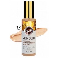 Тональный крем Enough Rich Gold Double Wear Radiance Fundation SPF50+ PA+++ (13): Цвет: https://www.kosmetichca.ru/product/tonalnyy-krem-enough-rich-gold-double-wear-radiance-fundation-spf50-pa13/
Омолаживающий тональный крем поможет создать безупречный макияж и выглядеть великолепно в любой ситуации. Крем содержит золотистые пигменты, придающие коже сияние и визуально сглаживающие несовершенства. Высокий фактор защиты от ультрафиолета предупрежджает появление покраснений, пигментации, оберегает кожу от фотостарения. Преимущества : маскирует несовершенства кожи, дарит тусклой коже естественное сияние, увлажняет, повышает эластичность. Состав : Золото насыщает кожу кислородом, усиливает микроциркуляцию крови, выводит токсины и шлаки – кожа обновляется на клеточном уровне, процессы старения замедляются. Также золото улучшает и ускоряет проникновение в кожу активных компонентов косметики, повышает их эффективность. Гиалуроновая кислота обеспечивает коже необходимое увлажнение и дарит ощущение комфорта. Бета-глюкан защищает гиалуроновую кислоту от разрушения, предотвращая обезвоживание. Способ применения : Нанести на предварительно очищенную кожу с помощью косметического спонжа, специальной кисти или пальцев рук. Равномерно распределить по поверхности лица. Вес: 100 г