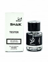 TESTER Shaik M 621 Hermes H24 25ml: Цвет: http://parfume-optom.ru/tester-shaik-m-621-hermes-h24-25ml
