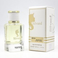 Silvana W 319 (CHANEL COCO MADEMOISELLE WOMEN) 50ml: Цвет: http://parfume-optom.ru/silvana-w-319-chanel-coco-mademoiselle-women-50ml
