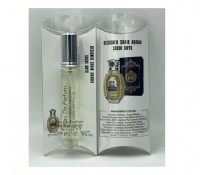 DESIGNER SHAIK ARABIA SOCHI ONYX FOR MEN 20 ml: Цвет: http://parfume-optom.ru/designer-shaik-arabia-sochi-onyx-for-men-20-ml
