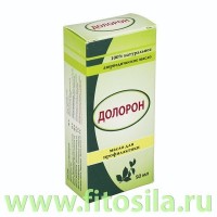 Долорон аюрведическое масло, 50 мл: Цвет: https://fitosila.ru/product/doloron-aurvediceskoe-maslo-50-ml
100% натуральное аюрведическое масло.
Входящие в состав масла Долорон вытяжки из трав и плодов Гималайского хребта обладают противовоспалительным и обезболивающим действием. 
Только для наружного применения.