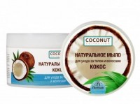 Ф-637/ COCONUT COLLECTION Натуральное Мыло "Кокос"для тела и волос (банка-450мл).6: Цвет: https://www.brigplus.ru/catalog/katalog_po_proizvoditelyam/floresan_floresan/f_637_coconut_collection_naturalnoe_mylo_kokos_dlya_tela_i_volos_banka_450ml_6/
