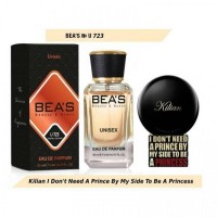 U 723 ПАРФЮМ BEAS KILIAN I DONT NEED A PRINCE 50 ml: Цвет: http://parfume-optom.ru/u-723-parfyum-beas-kilian-i-dont-need-a-prince-50-ml
