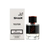 TESTER Shaik №249 Rumz Al Rasasi 9325 Pour Lui 25 ml: Цвет: http://parfume-optom.ru/tester-shaik-no249-rumz-al-rasasi-9325-pour-lui-25-ml
