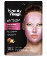 ФК /7647/ "Beauty Visage" Альгинатная маска для лица Пептидная (20г).28: Цвет: https://www.brigplus.ru/catalog/katalog_po_proizvoditelyam/fitocosmetic_fitokosmetik/fk_7647_beauty_visage_alginatnaya_maska_dlya_litsa_peptidnaya_20g_28/
СОСТАВ: Diatomaceous Earth, Glucose, Algin (Альгинат Натрия), Calcium Sulfate, Tetrasodium Pyrophosphate, Betaine, Hydrolyzed Silk (Пептиды Шелка), Natto Gum (Пептиды Сои), Panthenol (Пантенол), Tocopheryl Acetate (Витамин Е), Argania Spinosa Kernel Oil (Масло Арганы).
Способ применения: Размешайте содержимое пакета 20 гр и 60 мл прохладной воды. Нанесите маску плотным слоем на кожу. Оставьте маску на 10-20 мин до полного застывания. Снимите маску одним пластом плавным движением снизу вверх. Удалите остатки маски влажным спонжем.
Альгинатная маска для лица – это современная профессиональная процедура, которая обеспечивает сбалансированный восстанавливающий уход, защиту от преждевременного старения и мгновенно преображает и омолаживает кожу. Уникальная рецептура маски воздействует на глубокие слои кожи, восполняет гидробаланс кожи, способствует ее обновлению, делает кожу гладкой и нежной. Витамин Е снимает шелушение и раздражение, дарит ощущение комфорта. Масло арганы глубоко питает, восстанавливает упругость и эластичность эпидермиса. Пантенол ускоряет процесс регенерации, успокаивает и смягчает. Пептиды повышают способность кожи удерживать влагу внутри, делая ее мягкой и нежной как шелк.