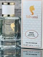 Silvana W459 Byredo Blanche 50 мл: Цвет: http://parfume-optom.ru/silvana-w459-byredo-blanche-50-ml
