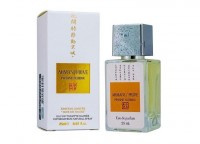 ARMANI PRIVE PIVOINE SUZHOU FOR WOMEN 25 ml: Цвет: http://parfume-optom.ru/armani-prive-pivoine-suzhou-for-women-25-ml
