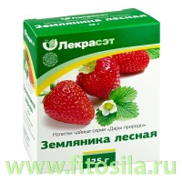 Земляники лист 25гр. Напиток чайный серии "Дары Природы": Цвет: https://fitosila.ru/product/zemlaniki-list-25gr-napitok-cajnyj-serii-dary-prirody
ЗЕМЛЯНИКА ЛЕСНАЯ ЛИСТЬЯ.
Обладает общеукрепляющим, седативным, сосудорасширяющим, тонизирующим, кроветворным, противовоспалительным, мочегонным, желчегонным, противосклеротическим, гипогликемическим, свойствами. 
Внутрь его принимают в качестве общеукрепляющего, спазмолитического средства при неврастении, лейкозах, энурезе, полименорее, карциномах гортани. Настой листьев оказывает замедление ритма и усиление амплитуды сердечных сокращений, расширяет кровеносные сосуды, проявляет диуретическое, желчегонное, потогонное, противовоспалительное действие, способствует выведению солей из организма, стимулирует сокращение миометрия. В научной медицине настой листьев земляники рекомендуют принимать для отторжения некротических масс при распадающихся опухолях. 
Настой листьев назначают при гастритах, язвенной болезни желудка и 12-перстной кишки, колитах, гипертонии, слабости сердца, сердцебиении, болезнях почек, печени, отёках, неврастении, бессоннице, бронхиальной астме, сахарном диабете, подагре, камнях в печени и почках, кожных высыпаниях, рахите, золотухе, геморрое. Также настой принимают при простудных заболеваниях, которые сопровождаются высокой температурой и кашлем, при. анемии, авитаминозах, гепатитах, диарее, атонических запорах, заболеваниях селезёнки.
Наружно настой листьев земляники применяют в виде полосканий при гнойных воспалениях полости рта и горла, в виде компрессов при лечении мокнущих, кровоточащих долго незаживающих ран.