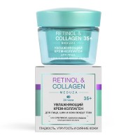 Витэкс Retinol&Collagen meduza Крем-коллаген 35+ Увлажн.д/лица,шеи и вокруг глаз 24ч (45мл).5: Цвет: https://www.brigplus.ru/catalog/katalog_po_proizvoditelyam/viteks_vitex/viteks_retinol_collagen_meduza_krem_kollagen_35_uvlazhn_d_litsa_shei_i_vokrug_glaz_24ch_45ml_5/
Способ применения: Нанести утром и/или вечером на очищенную кожу лица и вокруг глаз.
Уникальная формула крема объединила в себе «звездные» омолаживающие и увлажняющие компоненты, которые запускают процессы обновления и омоложения кожи, предотвращая процессы старения. Наноретинол способствует деликатному обновлению кожи, обладает удивительной способностью разглаживать морщины и укреплять кожу, восстанавливая ее естественную красоту и молодость. Коллаген медузы поддерживает оптимальный уровень увлажнения, повышает упругость и эластичность кожи, предупреждает появление морщин. Гиалуроновая кислота и Ten’s Up глубоко увлажняют кожу, обеспечивают выраженный эффект лифтинга и разглаживания морщин. Экстракт красных водорослей восстанавливает уставшую кожу, уменьшает поры, придает коже здоровое естественное сияние, мягкость и бархатистость.