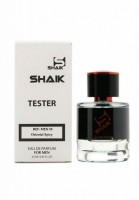 TESTER Shaik M 59 Giorgio Armani Armani Code Pour Homme 25ml.: Цвет: http://parfume-optom.ru/tester-shaik-m-59-giorgio-armani-armani-code-pour-homme-25ml
