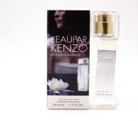KENZO L`EAUPAR pour femme: Цвет: http://parfume-optom.ru/magazin/product/kenzo-leaupar-pour-femme
