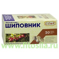 Шиповник "Софи 1" фиточай - БАД, "СОИК", 20 ф/п х 2 г: Цвет: https://fitosila.ru/product/sipovnik-sofi-1-fitocaj-bad-20-fp-h-2-g
Шиповник - известное поливитаминное средство. Плоды шиповника содержат органические кислоты, флавоноиды, каротиноиды, пектиновые и дубильные вещества, витамины группы В, Р, К, С.