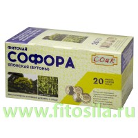 Софора японская (бутоны) фиточай - БАД, "СОИК", 20 ф/п х 1,5 г: Цвет: https://fitosila.ru/product/sofora-aponskaa-butony-fitocaj-bad-soik-20-fp-h-15-g
Продукция награждена медалями Мечникова И.И. “За вклад в укрепление здоровья нации” и “Почетной медалью Екатерины Дашковой”.
Софора японская применяется в качестве источника флавоноидов (рутина), способствующего нормализации капиллярного кровоснабжения.