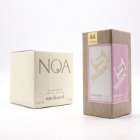 SHAIK W 44 (CACHAREL NOA FOR WOMEN) 50ml: Цвет: http://parfume-optom.ru/shaik-w-44-cacharel-noa-for-women-50ml
