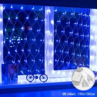 Гирлянда светодиодная Сетка 1,5х1,5 м, 96 LED 8 режимов холодный синий / L120 /уп 100/коробка: Цвет: https://galeontrade.ru/catalog/elektrotovary_i_osveshchenie/girlyandy/19495/
