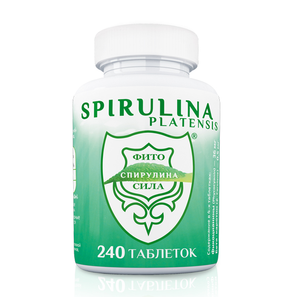 Спирулина - ФИТОСИЛА ® БАД, № 240 табл. х 0,35 г (БАНКА): Цвет: https://fitosila.ru/product/spirulina-fitosila-r-bad-no-240-tabl-h-035-g-banka
Спирулина фитосила (240 таблеток) - натуральный источник витаминов и аминокислот. В составе биодобавки содержится бета-каротин и фикоцианины, благодаря которым можно обеспечить сбалансированное питание и компенсировать нехватку полезных веществ в организме.
Спирулина фитосила (240 таблеток) содержит экстракт водоросли Спирулины, которая содержит растительный белок, аминокислоты, витамины группы В (1,2,3,6,9), а также витамин С, Е, D. Кроме того, такая биодобавка поможет восполнить нехватку магния, кальция, фосфора, железа и меди.
Биодобавка незаменима при авитаминозе, хронической усталости, несбалансированном питании и нарушении обмена веществ. У нас вы сможете купить Спирулину по выгодной цене, без наценок и переплат.