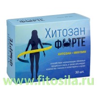 Хитозан Форте таб. №30 х 1400 мг БАД: Цвет: https://fitosila.ru/product/hitozan-forte-tab-no30-h-1400-mg-bad
«Хитозан Форте — в качестве биологически активной добавки к пище – дополнительного источника хитозана и инулина.
Хитозан – природное вещество, получаемое из панцирей ракообразных. Является натуральным источником особой липофильной формы пищевых волокон. Его используют в разных областях: науке, медицине, пищевой промышленности, и с каждым годом интерес к нему, его свойствам и пользе только растет.