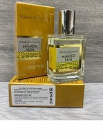 ТЕСТЕР VILHELM PARFUMERIE MAGO SKIN FOR WOMEN 58 ml: Цвет: http://parfume-optom.ru/tester-vilhelm-parfumerie-mago-skin-for-women-58-ml

