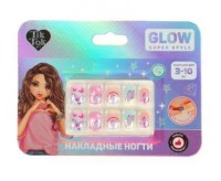 TIK TOK GIRL Накладные ногти в кор.12*24шт /97995: Цвет: https://www.brigplus.ru/catalog/katalog_po_proizvoditelyam/tik_tok_girl_tik_tok_gyerl/tik_tok_girl_nakladnye_nogti_v_kor_12_24sht_97995/
