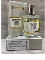 ТЕСТЕР TOM FORD SOLEIL NEIGE УНИСЕКС 58 ml: Цвет: http://parfume-optom.ru/tester-tom-ford-soleil-neige-uniseks-58-ml
