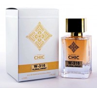 CHIC W-316 BOSS THE SCENT 50 ml: Цвет: http://parfume-optom.ru/chic-w-316-boss-the-scent-50-ml

