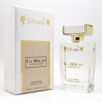 SILVANA CA MOLAN WOOD SAGE (JO MALONE WOOD SAGE & SEA SALT UNISEX) 80ml: Цвет: http://parfume-optom.ru/magazin/product/silvana-ca-molan-wood-sage-jo-malone-wood-sage-sea-salt-unisex-80ml
