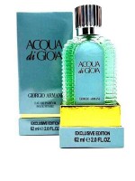 Тестер ACQUA DI GIOIA GIORGIO ARMANI EDP FOR WOMEN 62 ml: Цвет: http://parfume-optom.ru/tester-acqua-di-gioia-giorgio-armani-edp-for-women-62-ml
