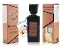 Nina Ricci Premier Jour EDP 60 мл: Цвет: http://parfume-optom.ru/nina-ricci-premier-jour-edp-60-ml
