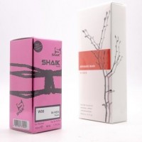 SHAIK W 08 (ARMAND BASI IN RED FOR WOMEN) 50ml: Цвет: http://parfume-optom.ru/shaik-w-08-armand-basi-in-red-for-women-50ml
