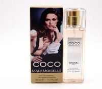 COCO MADEMOISELLE eau de parfum: Цвет: http://parfume-optom.ru/magazin/product/coco-mademoiselle-eau-de-parfum
